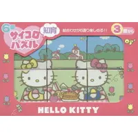 Jigsaw puzzle - Sanrio / Hello Kitty