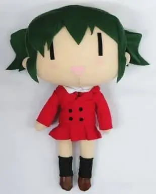 Plush - Hidamari Sketch