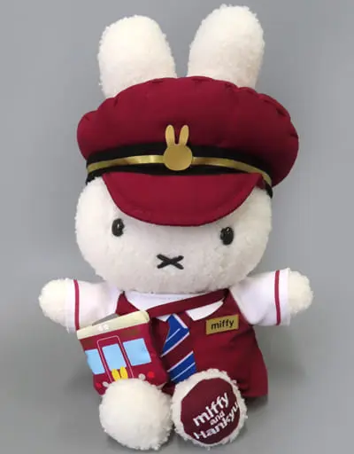 Plush - miffy / Miffy