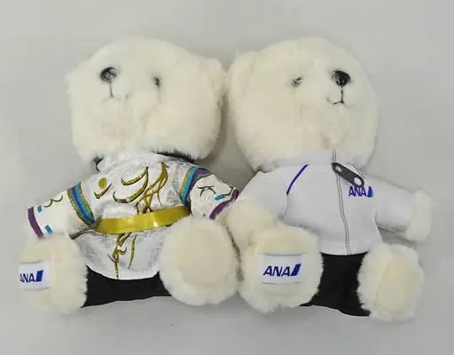 Plush - Bear