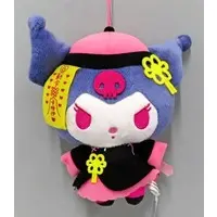 Plush - Sanrio characters / Kuromi