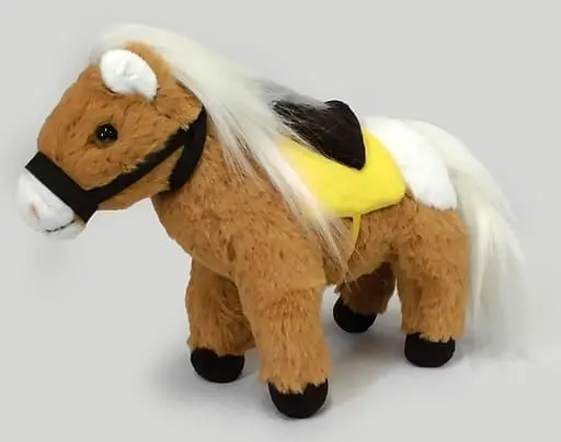 Plush - Horse