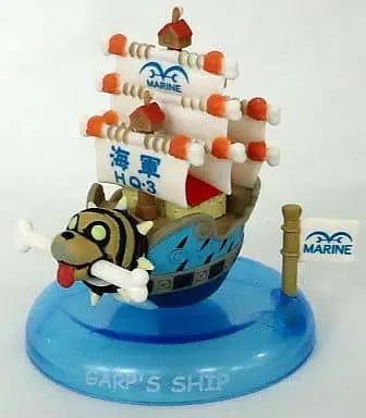 USED) Trading Figure - ONE PIECE (海軍中将ガープの船 「ワンピース