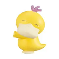 Trading Figure - Pokémon / Psyduck