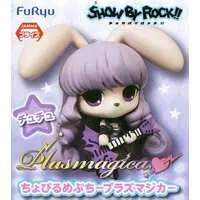 Trading Figure - SHOW BY ROCK!!