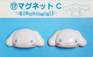 Magnet - Sanrio / Cinnamoroll