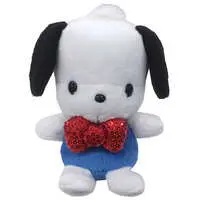 Plush - Sanrio / Pochacco