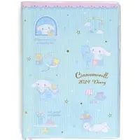 Planner - Stationery - Sanrio characters / Cinnamoroll