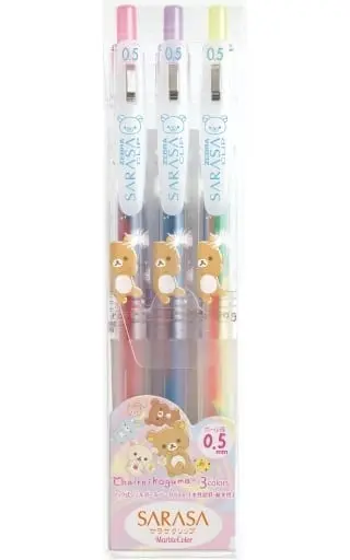 Stationery - Ballpoint Pen - RILAKKUMA / Rilakkuma