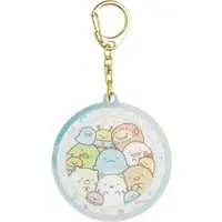 Key Chain - Sumikko Gurashi