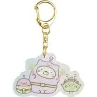 Key Chain - Sumikko Gurashi / Neko (Gattinosh) & Zasso (Pastito) & Tapi Seijin