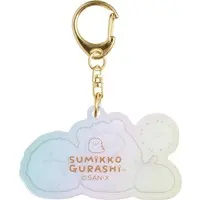 Key Chain - Sumikko Gurashi / Furoshiki & Shirokuma