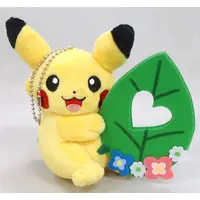 Key Chain - Pokémon / Pikachu