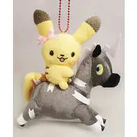 Key Chain - Pokémon / Pikachu & Blitzle