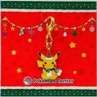 Key Chain - Pokémon / Pikachu