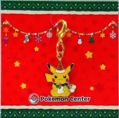 Key Chain - Pokémon / Pikachu