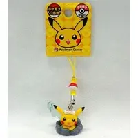 Key Chain - Pokémon / Pikachu