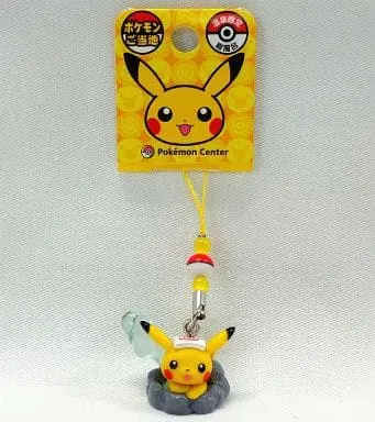 Key Chain - Pokémon / Pikachu