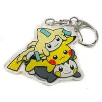 Key Chain - Plush - Plush Key Chain - Pokémon / Pikachu