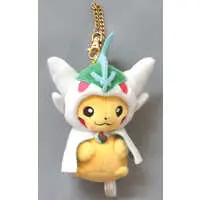 Key Chain - Pokémon / Pikachu & Gallade