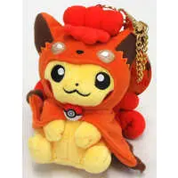 Key Chain - Pokémon / Pikachu & Rokon (Vulpix)