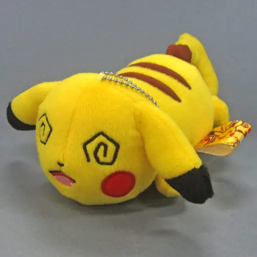 Key Chain - Plush - Plush Key Chain - Pokémon / Pikachu