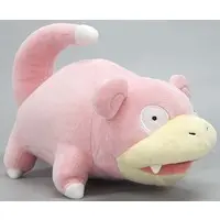 Plush - Pokémon / Slowpoke