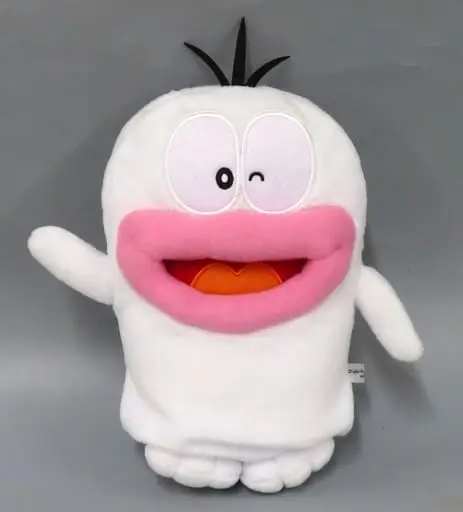 Plush - Obake no Q-tarou