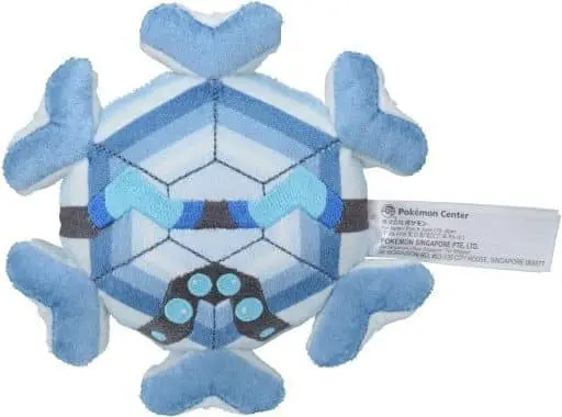 Plush - Pokémon / Cryogonal