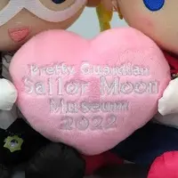 Plush - Sailor Moon