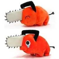 Plush - Chainsaw Man / Pochita