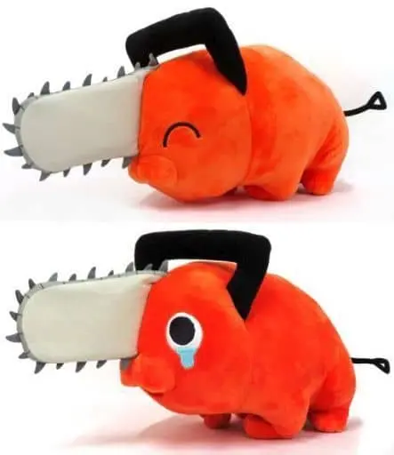 Plush - Chainsaw Man / Pochita