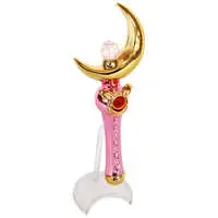 Trading Figure - Sailor Moon