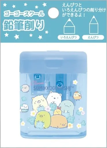 Stationery - Pencil Sharpener - Sumikko Gurashi