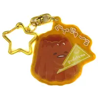 Key Chain - Sanrio / Gudetama