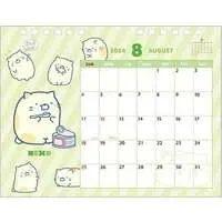 Calendar - Sumikko Gurashi