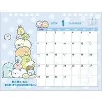 Calendar - Sumikko Gurashi