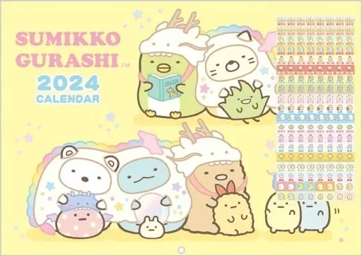 Calendar - Sumikko Gurashi