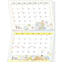 Calendar - Sumikko Gurashi