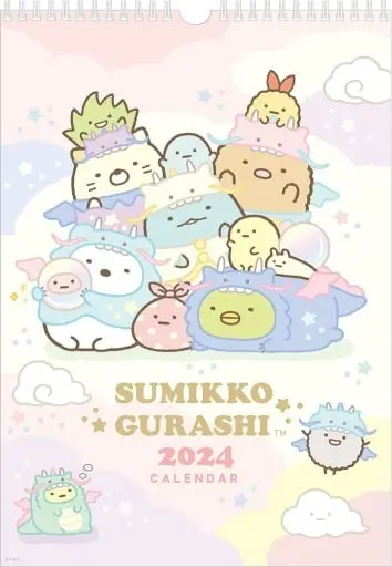 Calendar - Sumikko Gurashi