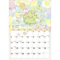 Calendar - Sumikko Gurashi