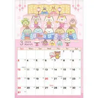 Calendar - Sumikko Gurashi