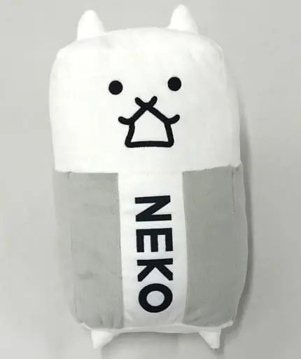 Plush - Nyanko Daisensou