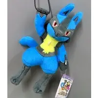 Plush - Pokémon / Lucario