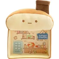 Sumikko House - Sumikko Gurashi / Pan Tencho (Bread Shop Manager)