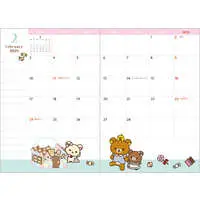 Stationery - Planner - RILAKKUMA / Korilakkuma & Kiiroitori & Chairoikoguma & Rilakkuma