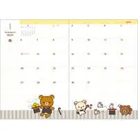 Stationery - Planner - RILAKKUMA / Korilakkuma & Kiiroitori & Chairoikoguma & Rilakkuma