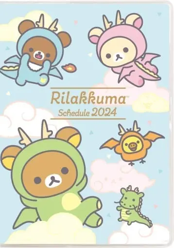 Stationery - Planner - RILAKKUMA / Korilakkuma & Kiiroitori & Chairoikoguma & Rilakkuma