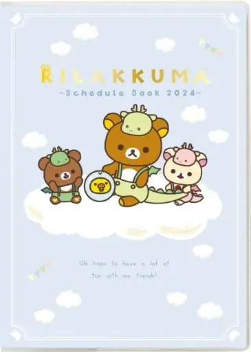 Stationery - Planner - RILAKKUMA / Korilakkuma & Kiiroitori & Chairoikoguma & Rilakkuma