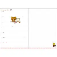 Stationery - Planner - RILAKKUMA / Korilakkuma & Kiiroitori & Chairoikoguma & Rilakkuma